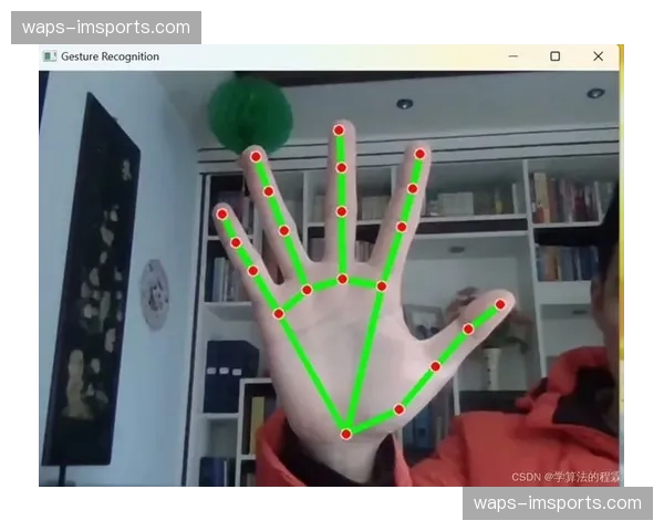 手势识别联动孪生模型 观众云端互动方式再创新